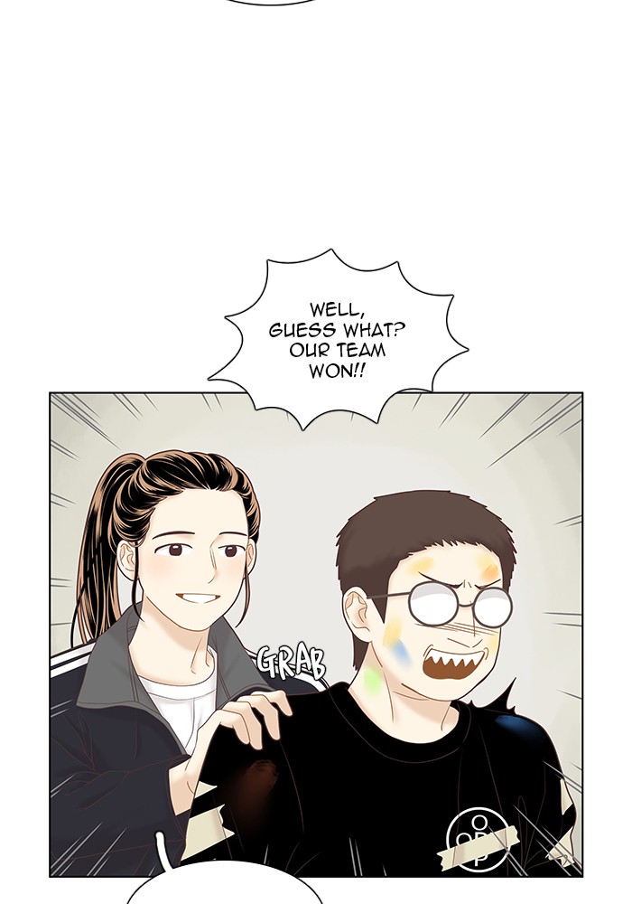 Girl’s World ( World of Girl ) Chapter 256 - page 12