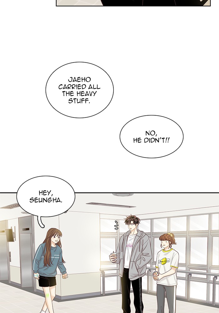 Girl’s World ( World of Girl ) Chapter 256 - page 16