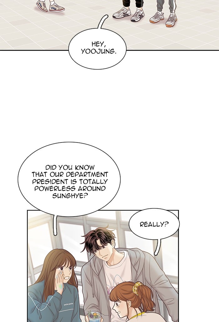 Girl’s World ( World of Girl ) Chapter 256 - page 17
