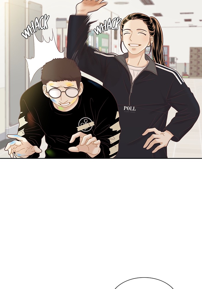 Girl’s World ( World of Girl ) Chapter 256 - page 20