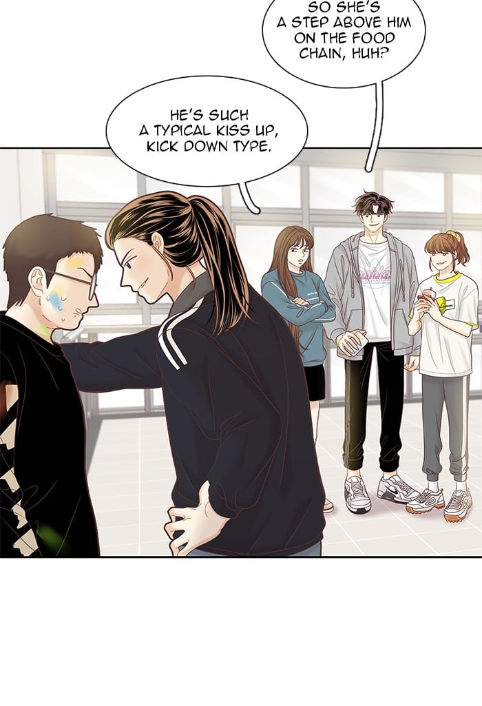 Girl’s World ( World of Girl ) Chapter 256 - page 21