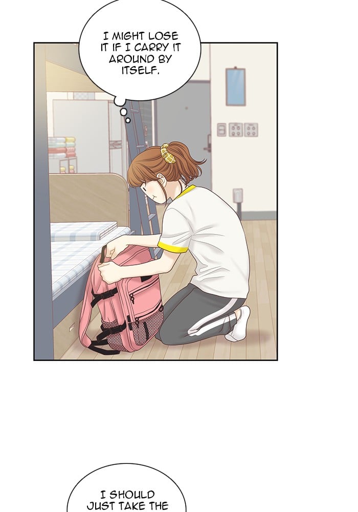 Girl’s World ( World of Girl ) Chapter 256 - page 31