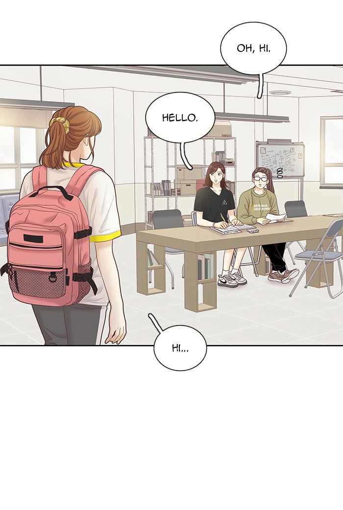 Girl’s World ( World of Girl ) Chapter 256 - page 36
