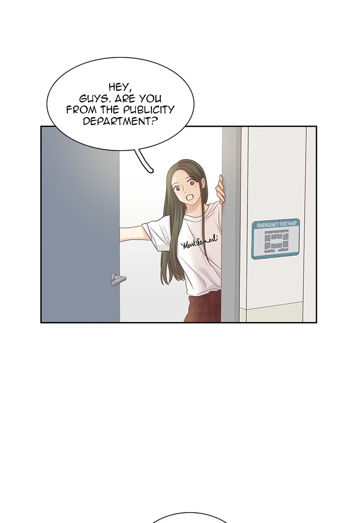 Girl’s World ( World of Girl ) Chapter 256 - page 40