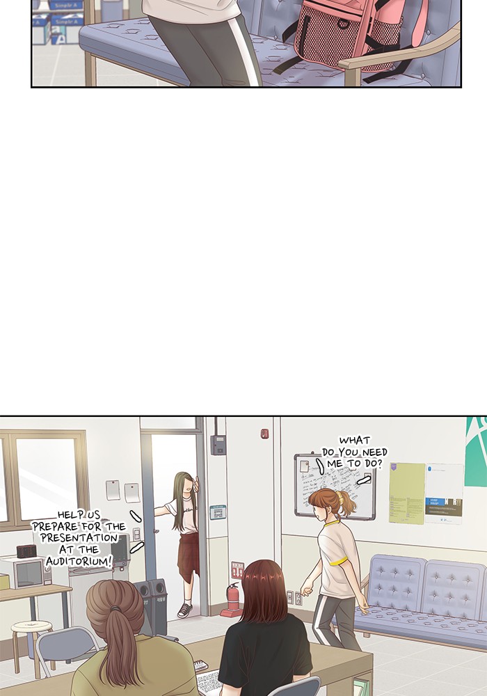 Girl’s World ( World of Girl ) Chapter 256 - page 43