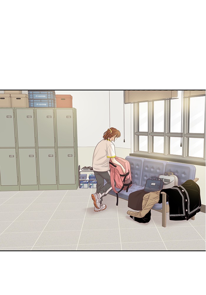 Girl’s World ( World of Girl ) Chapter 256 - page 53