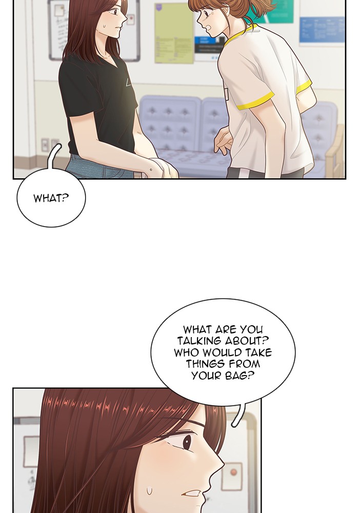 Girl’s World ( World of Girl ) Chapter 256 - page 60