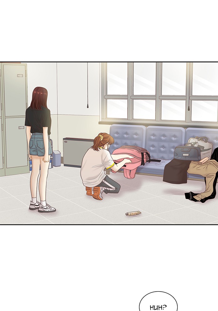 Girl’s World ( World of Girl ) Chapter 256 - page 64