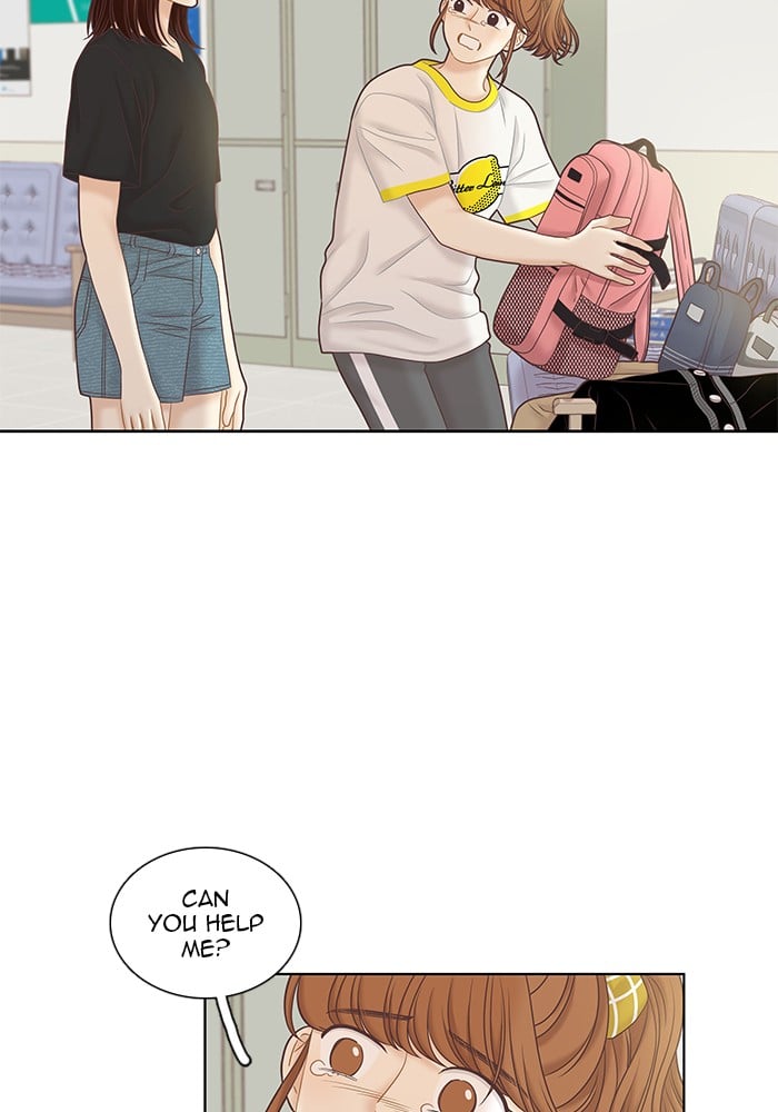 Girl’s World ( World of Girl ) Chapter 256 - page 68