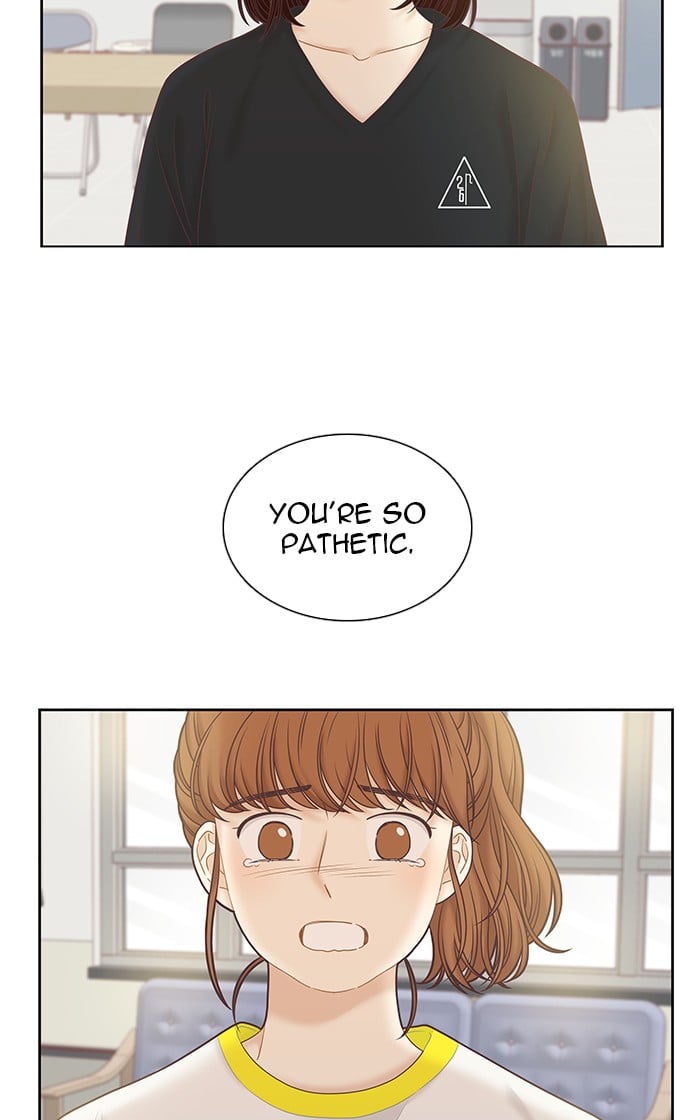 Girl’s World ( World of Girl ) Chapter 256 - page 71
