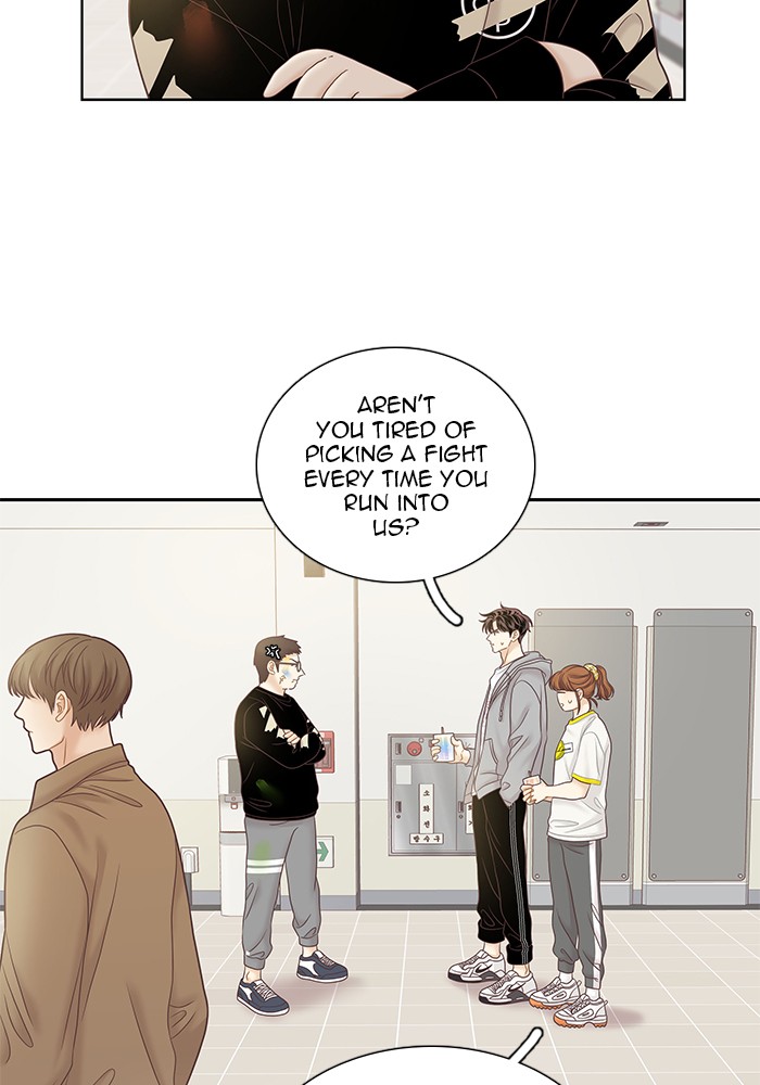 Girl’s World ( World of Girl ) Chapter 256 - page 8