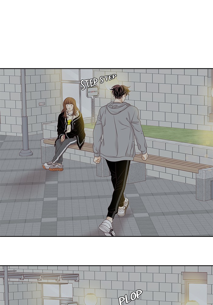 Girl’s World ( World of Girl ) Chapter 255 - page 12
