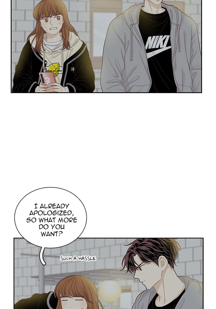 Girl’s World ( World of Girl ) Chapter 255 - page 14