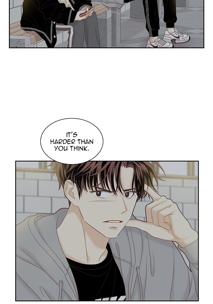 Girl’s World ( World of Girl ) Chapter 255 - page 16