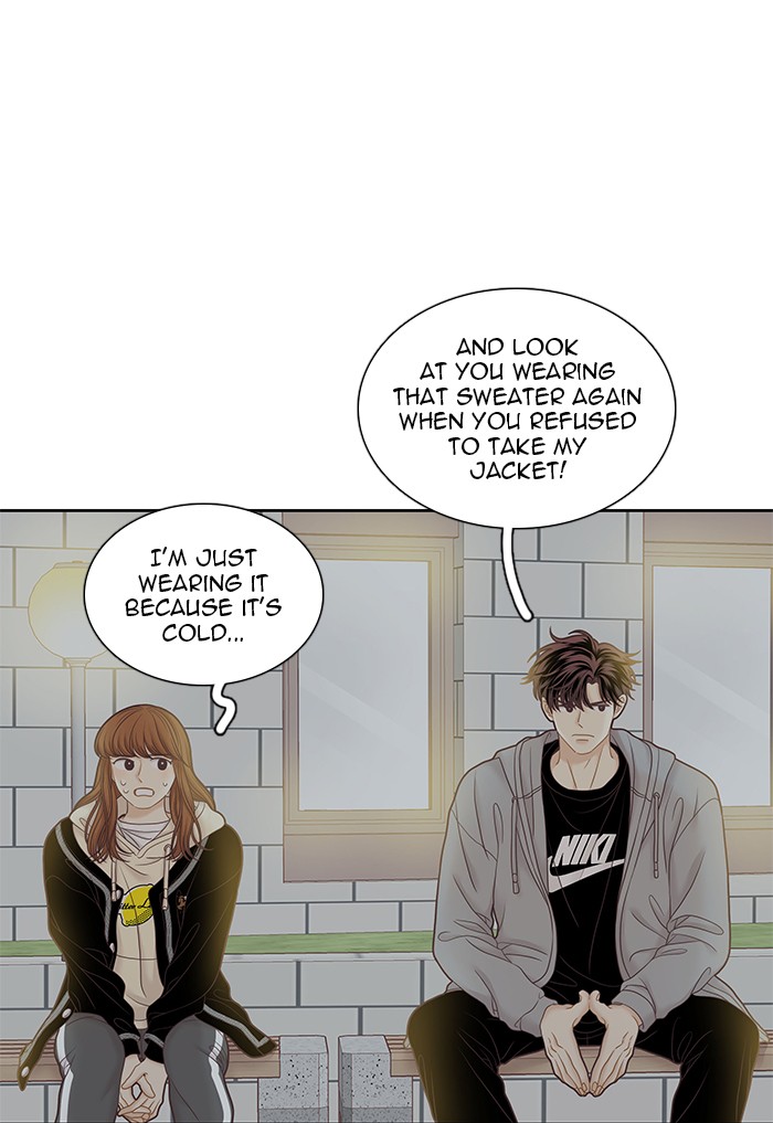 Girl’s World ( World of Girl ) Chapter 255 - page 17