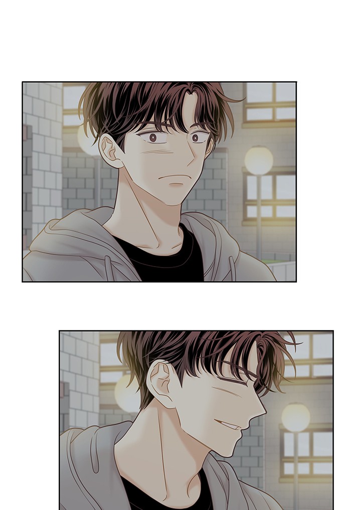 Girl’s World ( World of Girl ) Chapter 255 - page 23