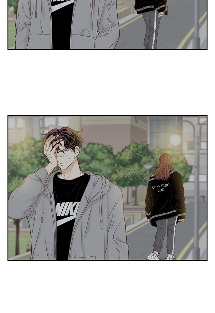 Girl’s World ( World of Girl ) Chapter 255 - page 29