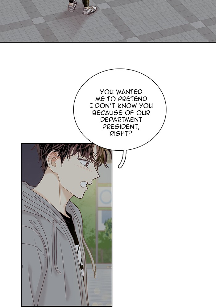 Girl’s World ( World of Girl ) Chapter 255 - page 31