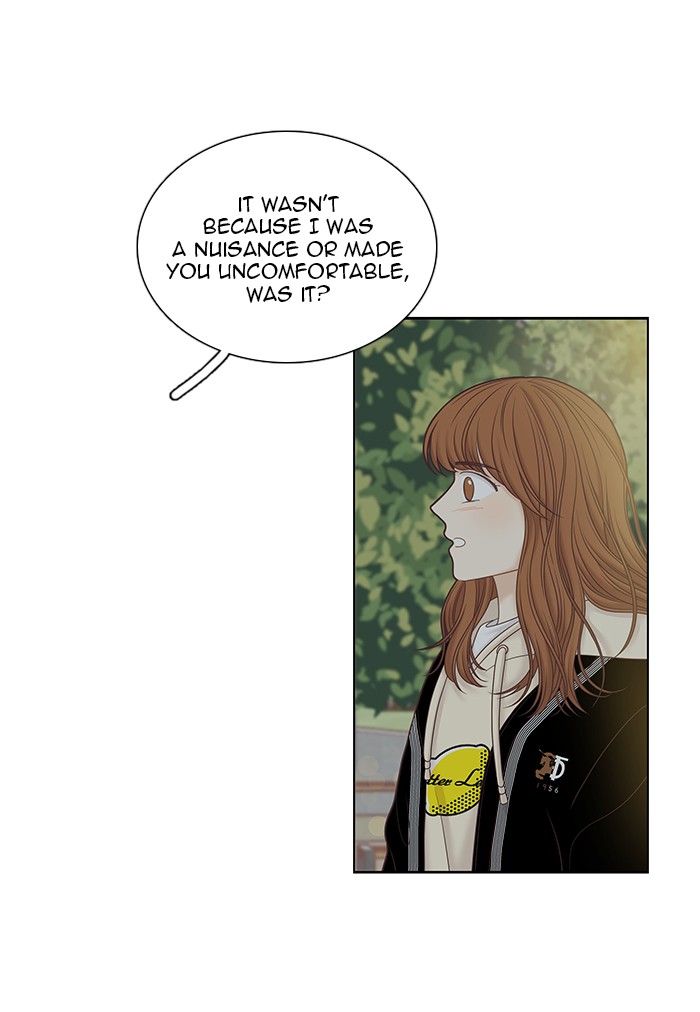 Girl’s World ( World of Girl ) Chapter 255 - page 32