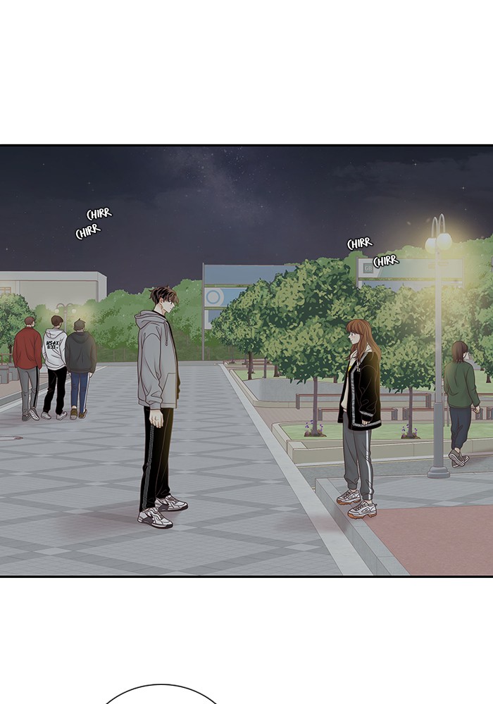 Girl’s World ( World of Girl ) Chapter 255 - page 33