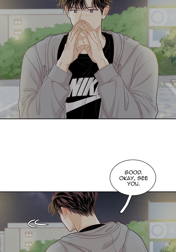 Girl’s World ( World of Girl ) Chapter 255 - page 35
