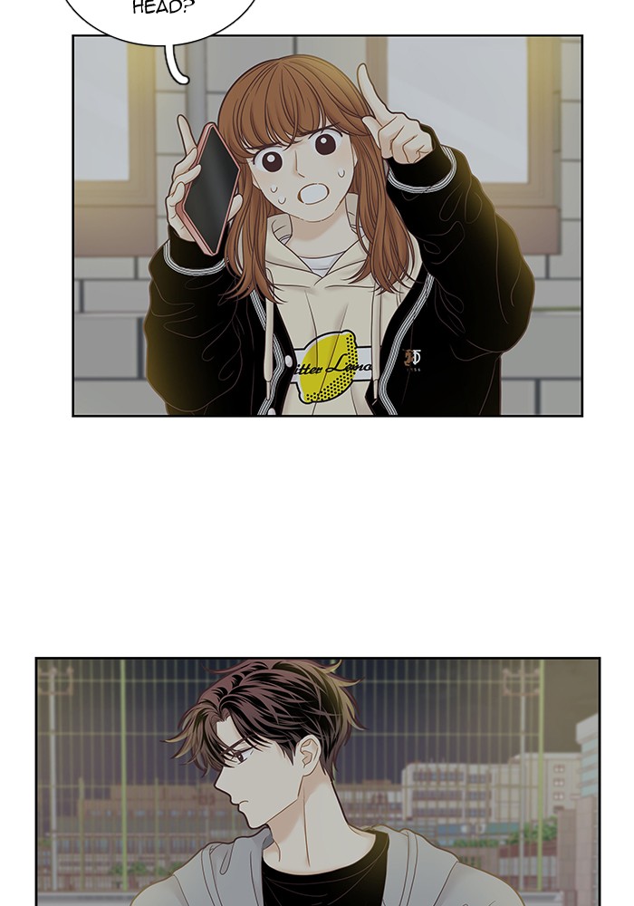 Girl’s World ( World of Girl ) Chapter 255 - page 4
