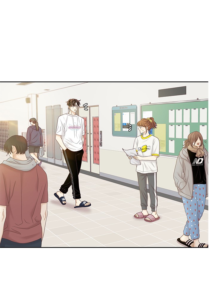 Girl’s World ( World of Girl ) Chapter 255 - page 43