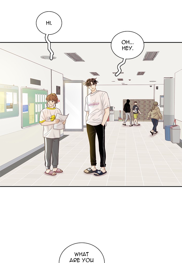Girl’s World ( World of Girl ) Chapter 255 - page 44