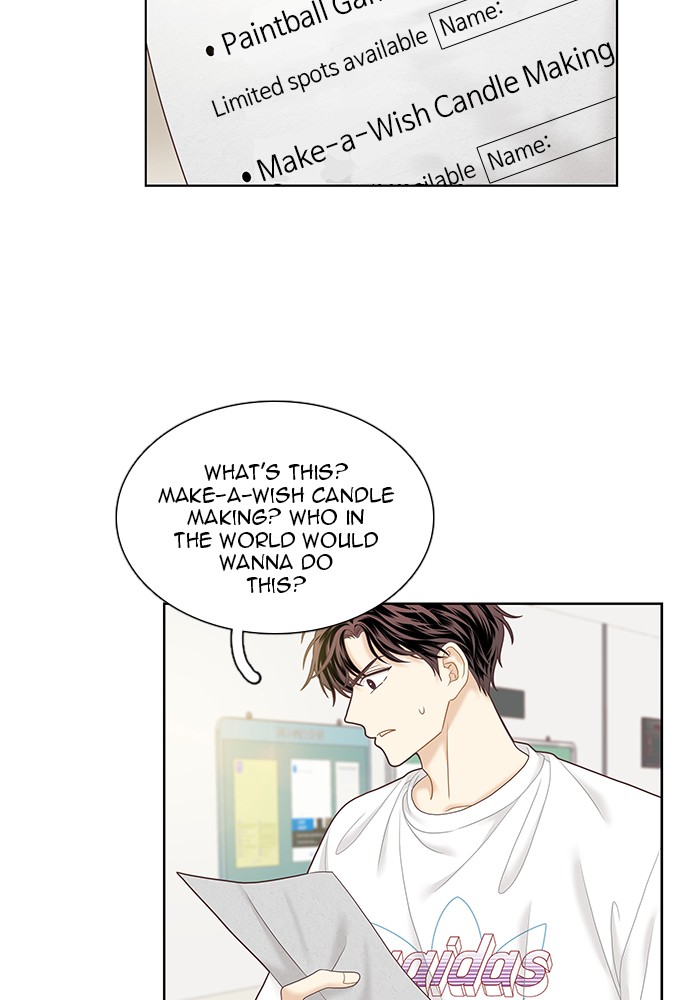 Girl’s World ( World of Girl ) Chapter 255 - page 47