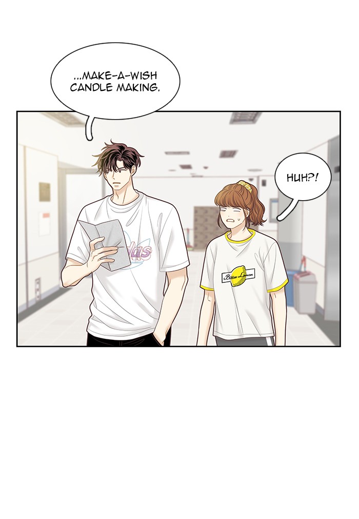 Girl’s World ( World of Girl ) Chapter 255 - page 50