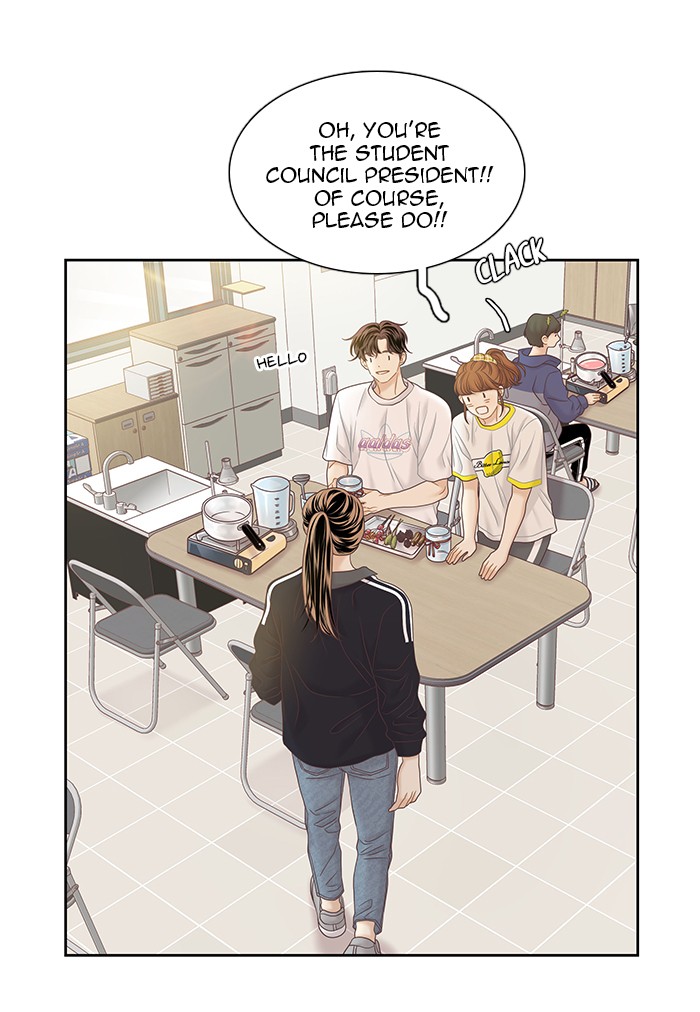 Girl’s World ( World of Girl ) Chapter 255 - page 56