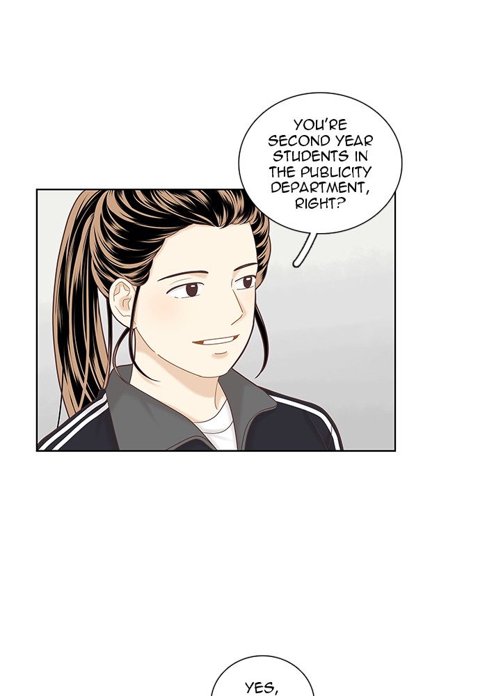 Girl’s World ( World of Girl ) Chapter 255 - page 57