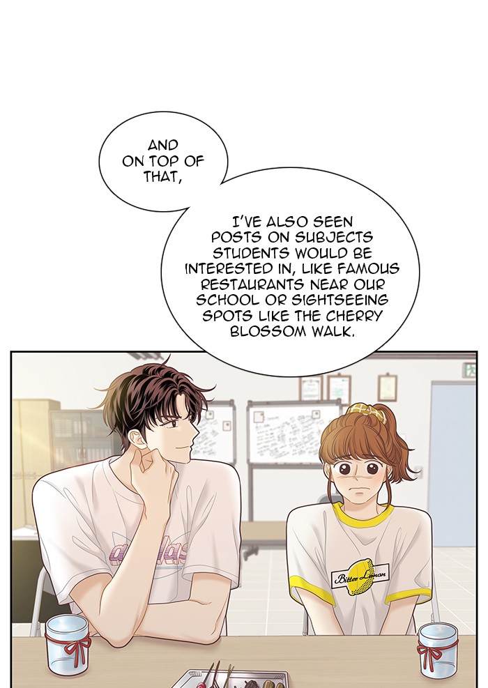 Girl’s World ( World of Girl ) Chapter 255 - page 63