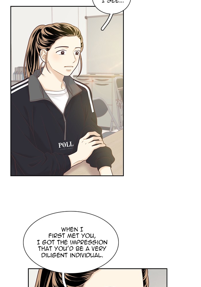 Girl’s World ( World of Girl ) Chapter 255 - page 66