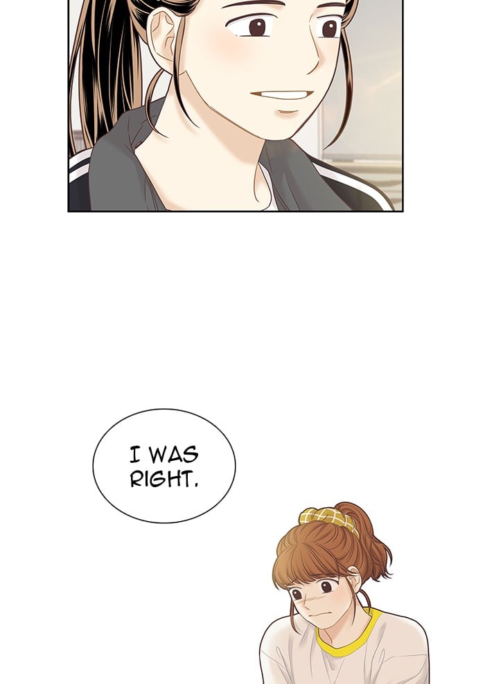 Girl’s World ( World of Girl ) Chapter 255 - page 67