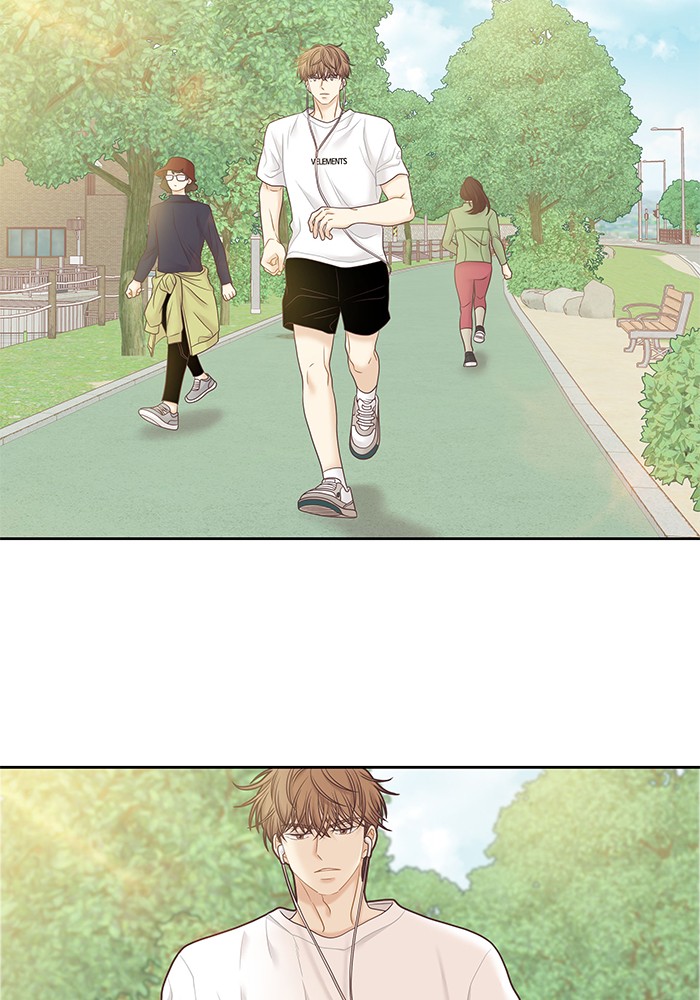 Girl’s World ( World of Girl ) Chapter 255 - page 72