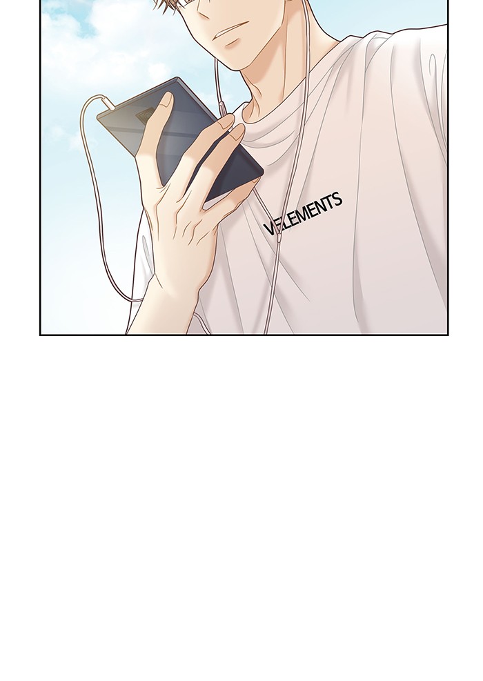 Girl’s World ( World of Girl ) Chapter 255 - page 75