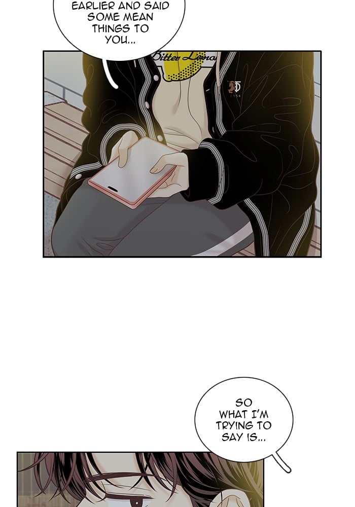 Girl’s World ( World of Girl ) Chapter 255 - page 8