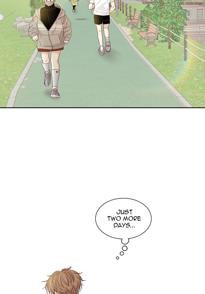 Girl’s World ( World of Girl ) Chapter 255 - page 80