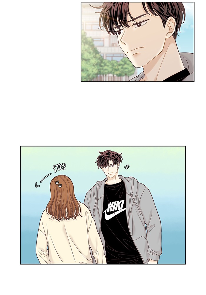 Girl’s World ( World of Girl ) Chapter 254 - page 12