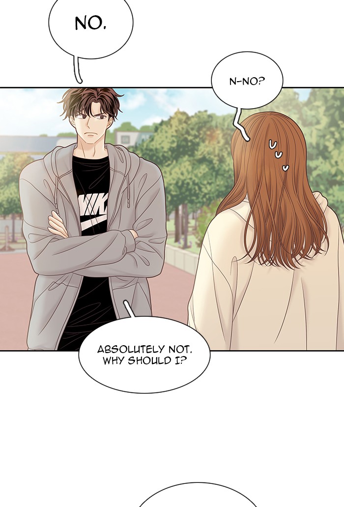 Girl’s World ( World of Girl ) Chapter 254 - page 19