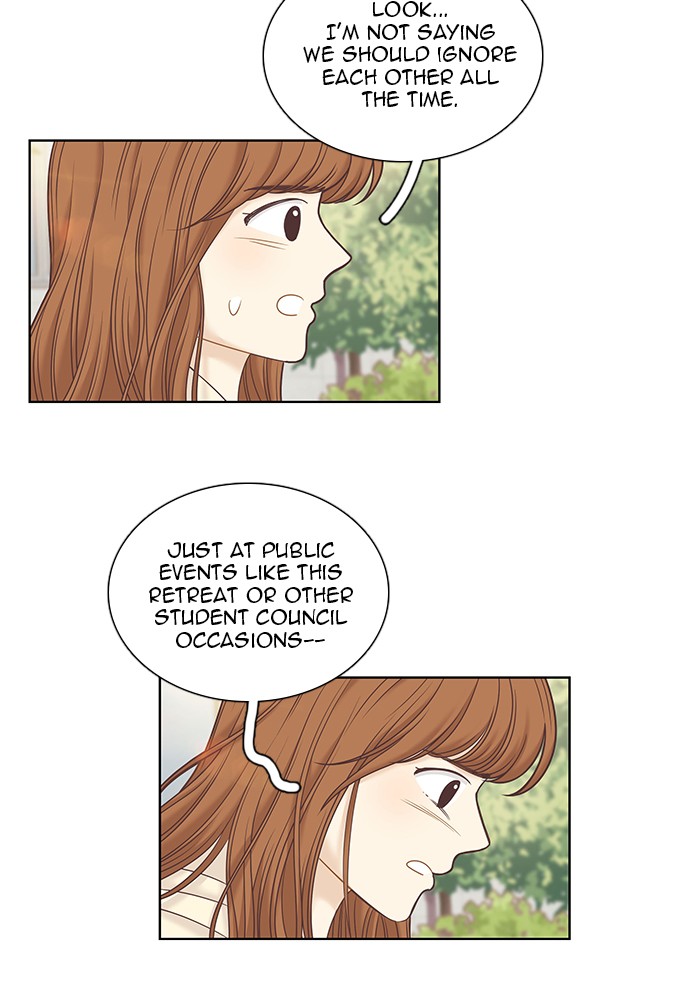 Girl’s World ( World of Girl ) Chapter 254 - page 20