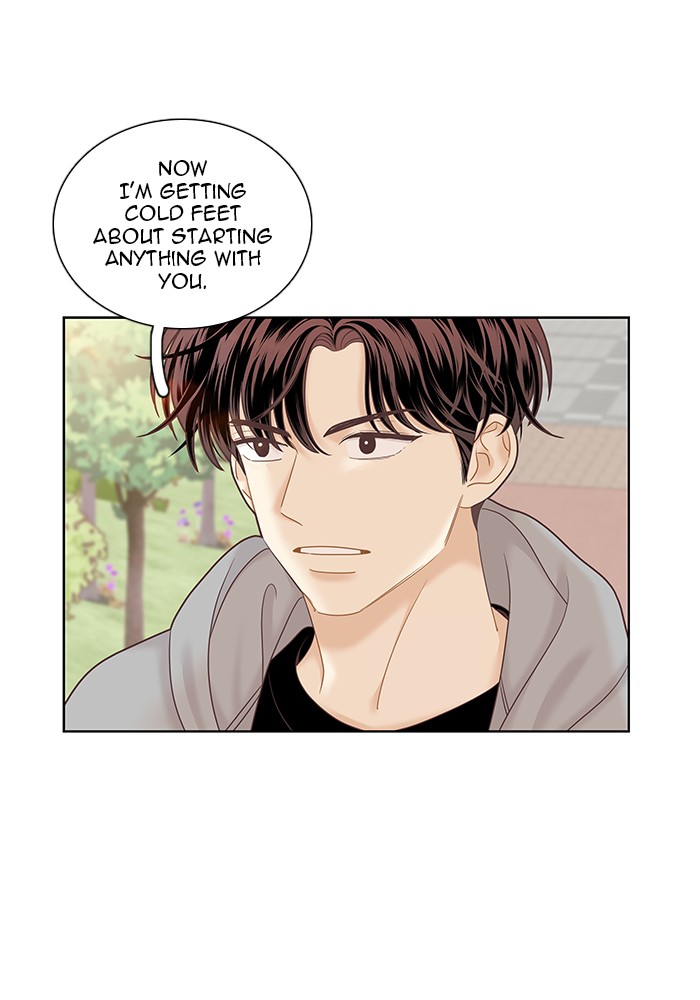 Girl’s World ( World of Girl ) Chapter 254 - page 26