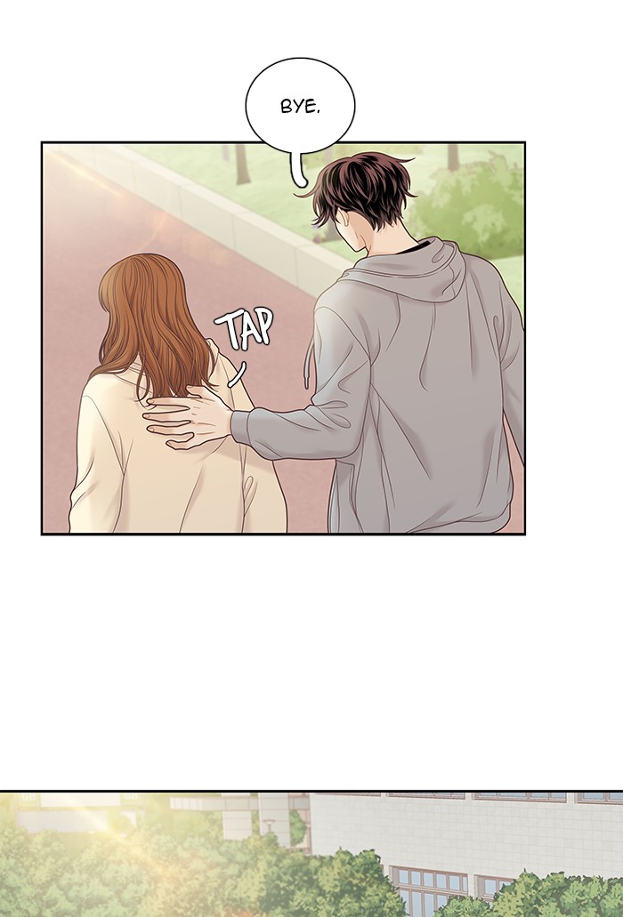 Girl’s World ( World of Girl ) Chapter 254 - page 27