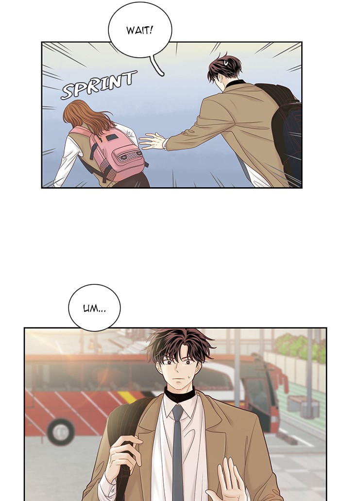 Girl’s World ( World of Girl ) Chapter 254 - page 3