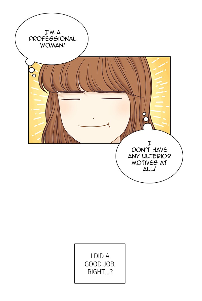 Girl’s World ( World of Girl ) Chapter 254 - page 30