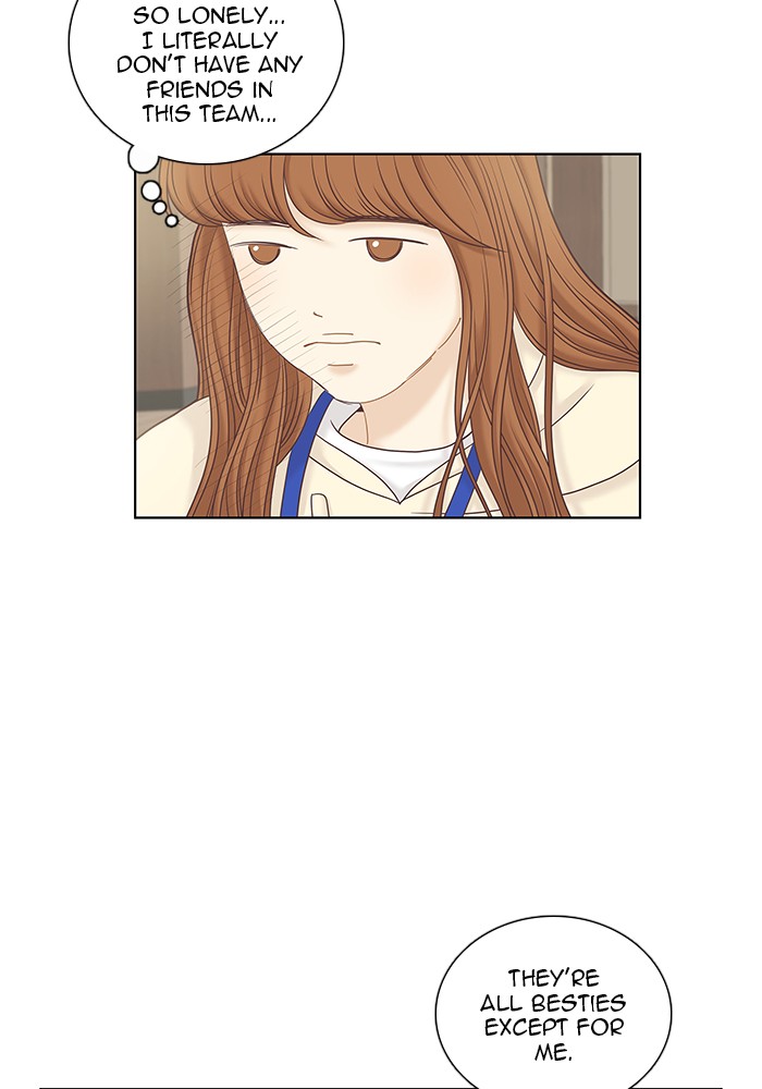 Girl’s World ( World of Girl ) Chapter 254 - page 35
