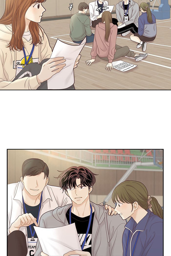 Girl’s World ( World of Girl ) Chapter 254 - page 38