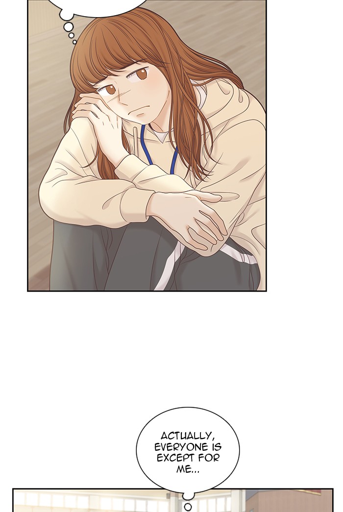 Girl’s World ( World of Girl ) Chapter 254 - page 40