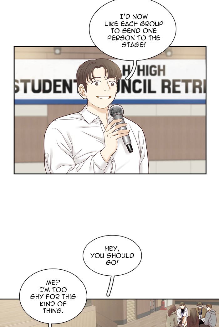 Girl’s World ( World of Girl ) Chapter 254 - page 42